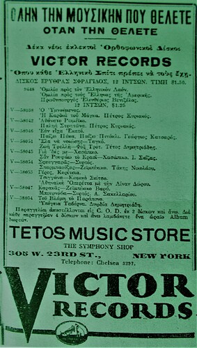 1930