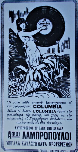 1925