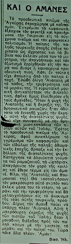 1936