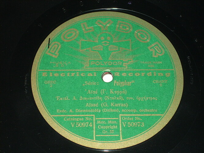 POLYDOR 50973 4