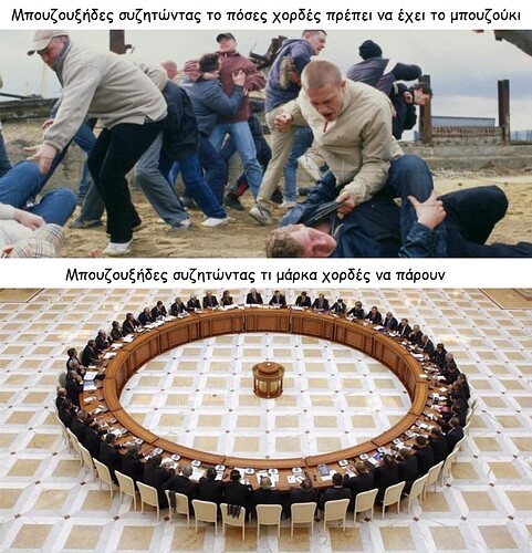 243387874_868887730459692_6577199312274358773_n