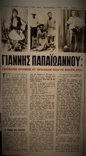 1972