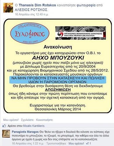 ahxo.jpg