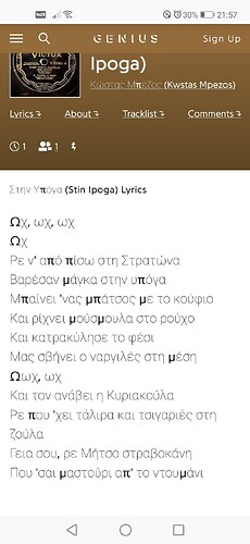 Screenshot_20240126_215703_org.mozilla.firefox