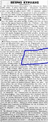 Screenshot_20260520-171912_Samsung Internet (1) (1)