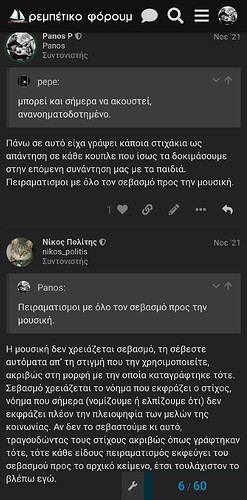 Screenshot_20230620_114810_Chrome