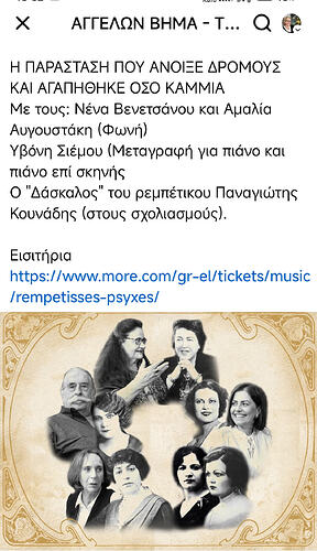 Screenshot_2026-03-30-18-32-58-981_com.facebook.katana-edit