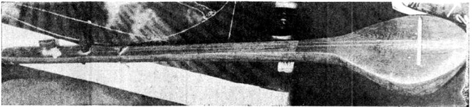 ΕΛΕΥΘΕΡΟΣ ΚΟΣΜΟΣ 4 3 1973