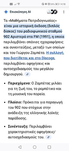 Screenshot_20260125_141839_org.mozilla.firefox