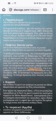 Screenshot_20260221_121505