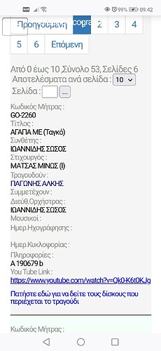 Screenshot_20251006_094206_org.mozilla.firefox