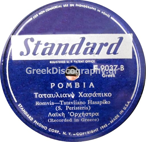 C__Inetpub_vhosts_greekdiscography.gr_httpdocs_Images_Records_113590_STANDARD 9037  B