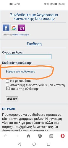 Screenshot_20250315_160118