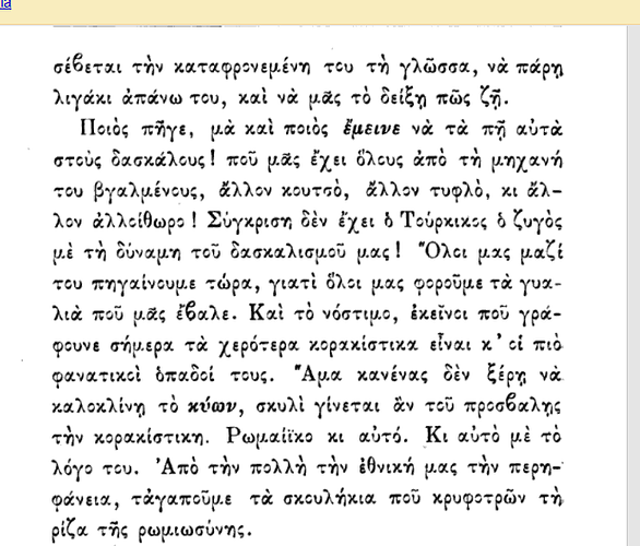 image (3)