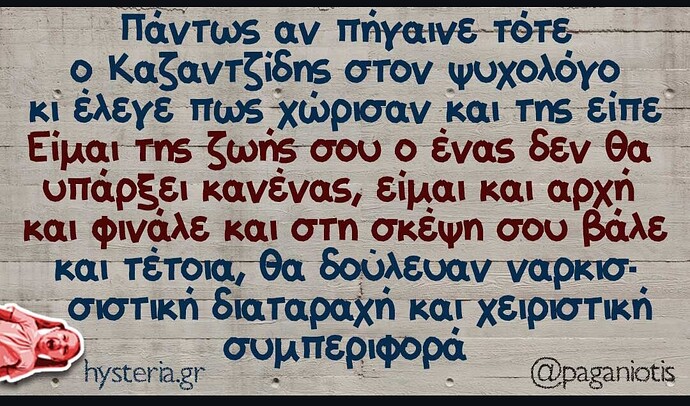 Screenshot_2025-01-31-22-41-01-501_com.instagram.android-edit