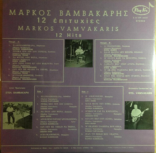 R-6036811-1409431370-2130