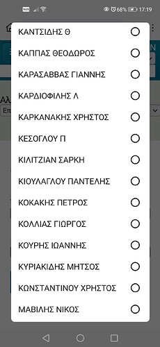 Screenshot_20241210_171948_org.mozilla.firefox