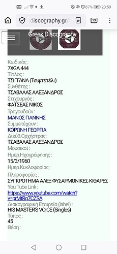 Screenshot_20260121_205942_org.mozilla.firefox