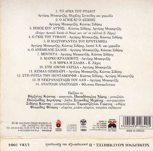 R-3231131-1336850646-1069