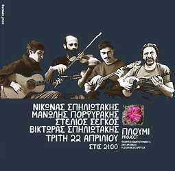 IMG-20250419-WA0000