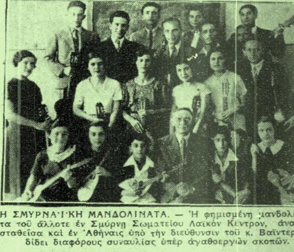 ΑΚΡΟΠΟΛΙΣ 17 6 1936