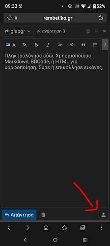 Screenshot_20260816-093348_Samsung Browser (1)