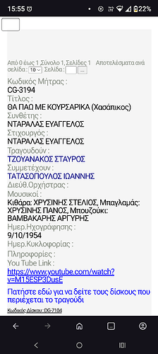 Screenshot_20260503-155508_Opera