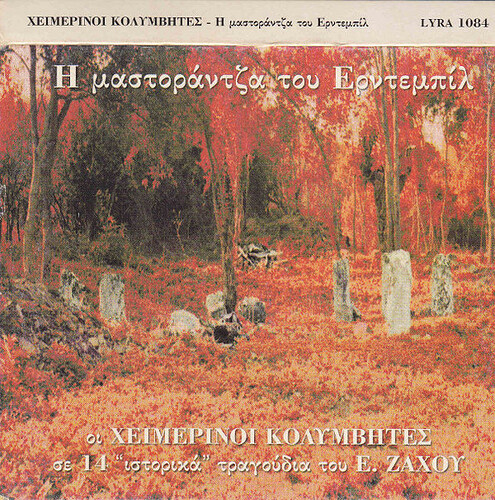 R-3231131-1336850639-3810