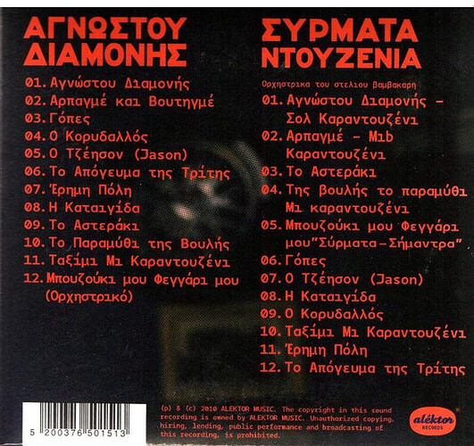 R-10062562-1556894553-6763