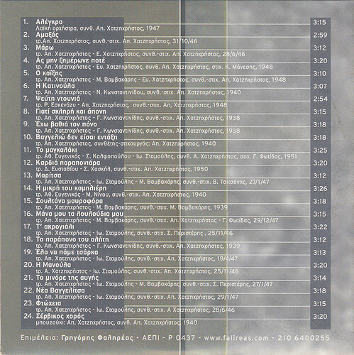 R-9365564-1479317215-1841