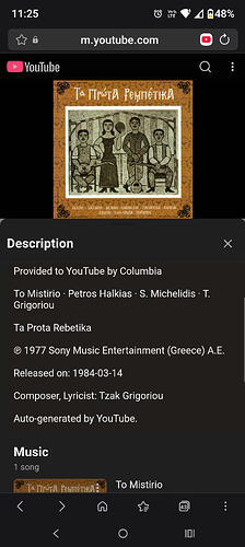 Screenshot_20260811-112503_Samsung Browser