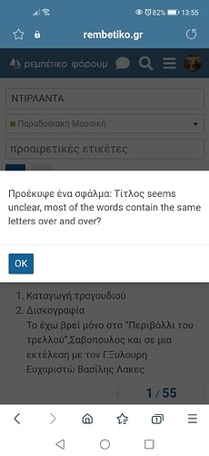 Screenshot_20240927_135521_com.sec.android.app.sbrowser.beta