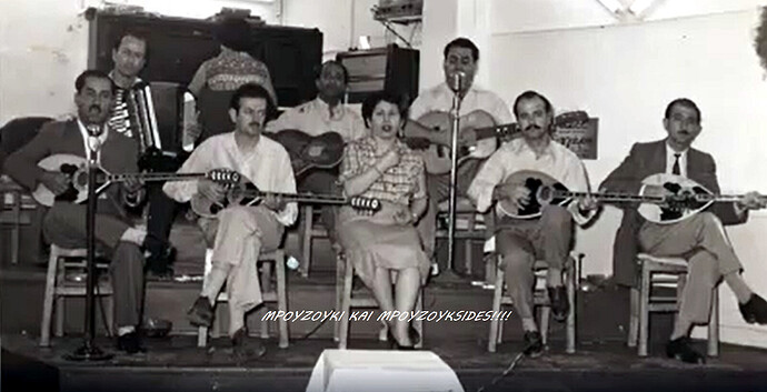 MPOYZOYKI KAI MPOYZOYKSIDES!!!! 441j