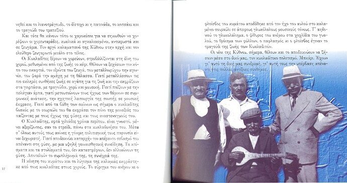 1001 E-10 (1)_page-0001