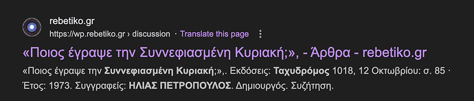 Screenshot 2025-08-15 at 09.30.07