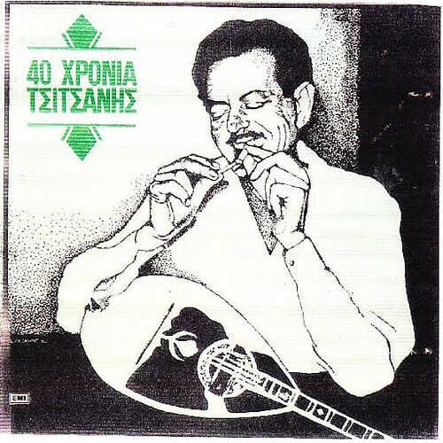 447804693_10229846438083944_4237244343065008293_n