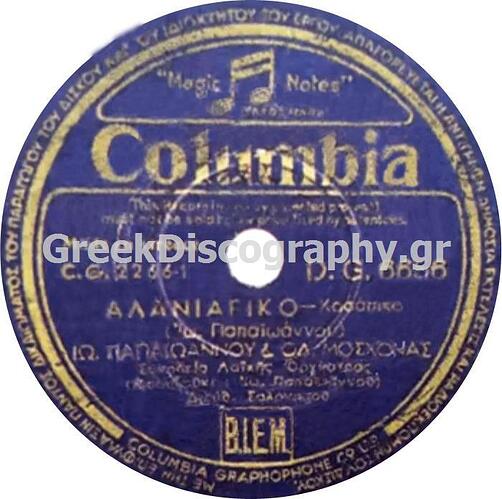 C__Inetpub_vhosts_greekdiscography.gr_httpdocs_Images_Records_110971_DG 6656  B