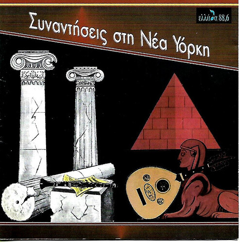 R-15670280-1595608032-5425