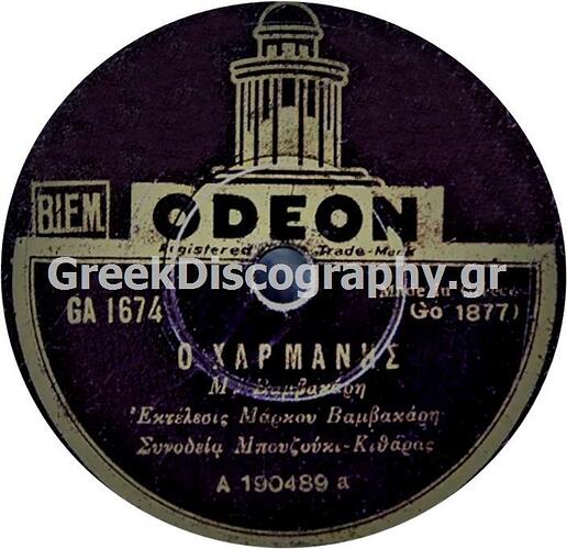 C__Inetpub_vhosts_greekdiscography.gr_httpdocs_Images_Records_114831_GA 1674  b
