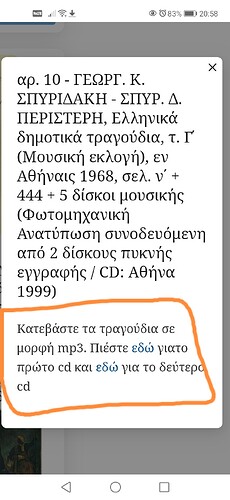 Screenshot_20250225_210209