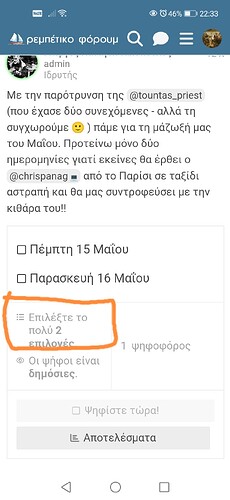Screenshot_20250429_223439