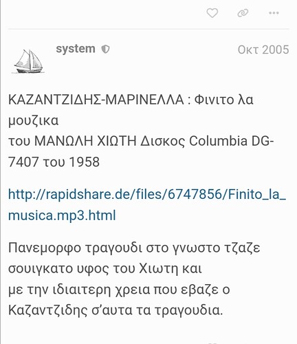 Screenshot_20251028_054916