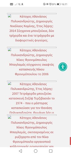 Screenshot_20240921_161108_com.sec.android.app.sbrowser.beta
