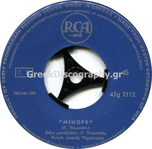 C__Inetpub_vhosts_greekdiscography.gr_httpdocs_Images_Records_120236_RCA 2112 B
