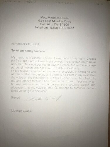 To whom it may concern