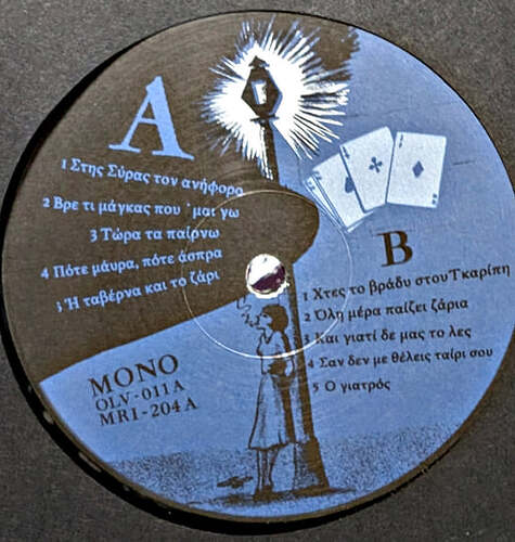 0037382692_71