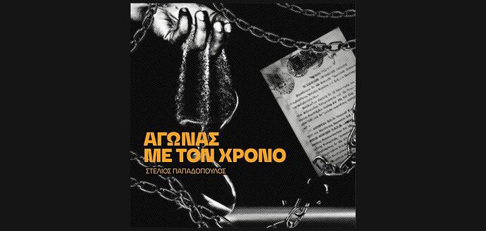 8a10c7963bcbdde7b3c281321f7ae074_L