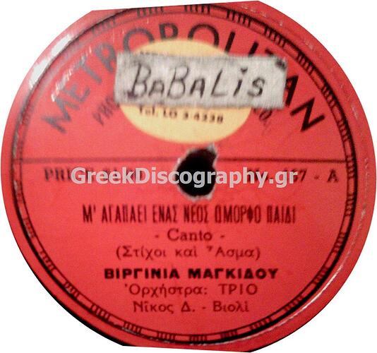 C__Inetpub_vhosts_greekdiscography.gr_httpdocs_Images_Records_101798_METR 167  D