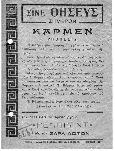 Skärmbild_2-8-2025_21307_