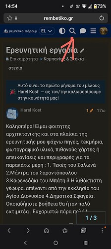 Screenshot_20261018-145416_Samsung Browser (1)
